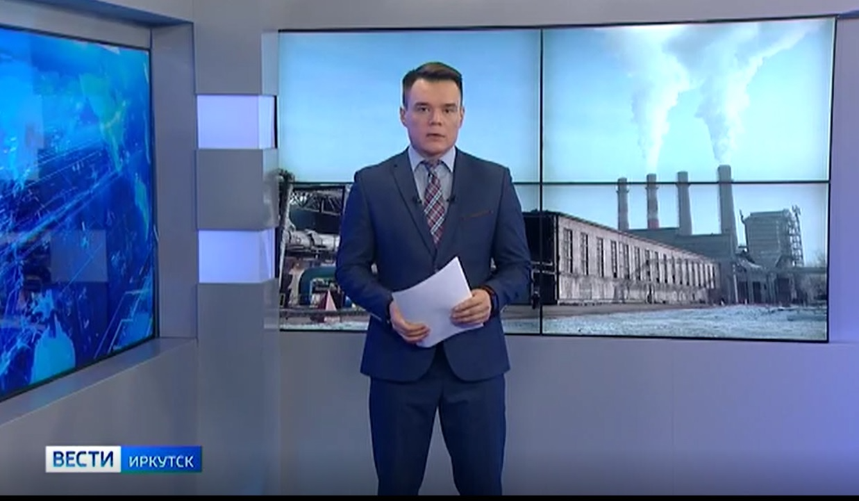 Ангарское предприятие по производству цемента отмечает в эти дни юбилейную дату