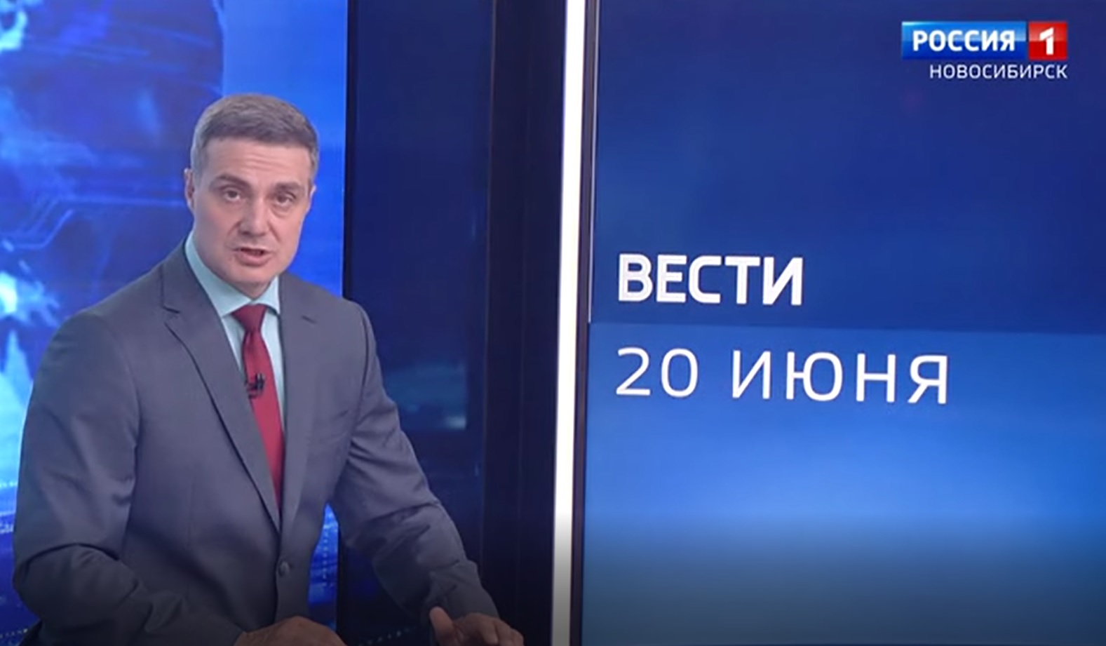 На форуме в Новосибирске предложили увеличить количество цементобетонных дорог