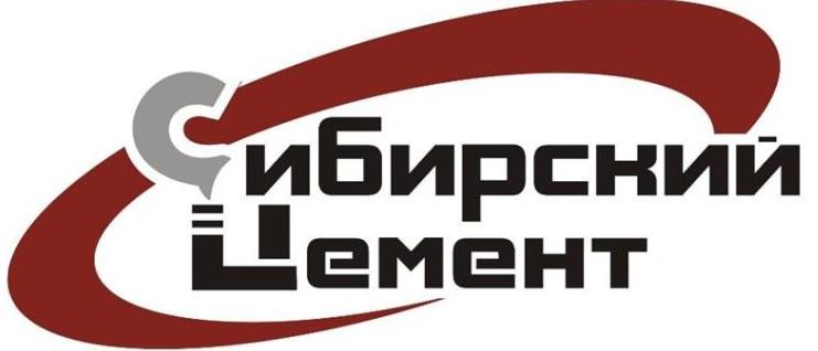 В &laquo;Сибирском цементе&raquo; продолжается обучение сбытовиков