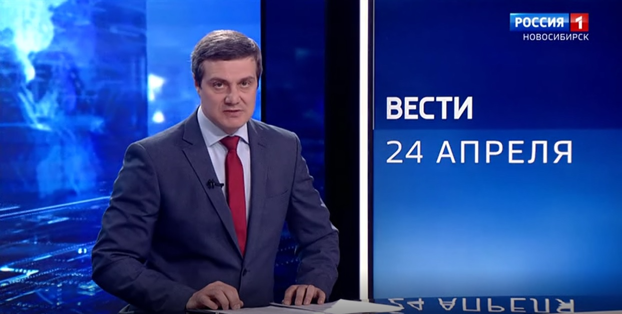 Вопросы развития строительной отрасли обсудили за круглым столом в Новосибирске