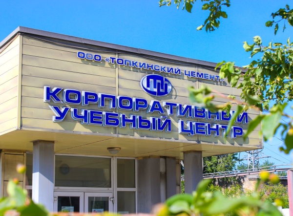 КУЦ