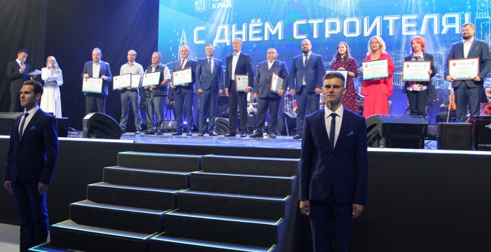 Комбинат «Волна» признан лучшим производителем стройматериалов в Красноярском крае