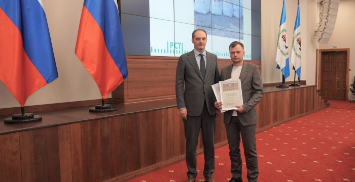 «Ангарскцемент» – победитель федерального этапа конкурса «100 лучших товаров России»